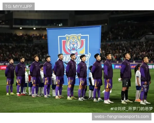 北京国安迎战天津津门虎，御林军主场寻求连胜