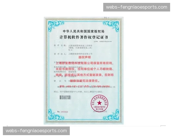 版权管理平台优化分发逻辑 提升内容变现效率